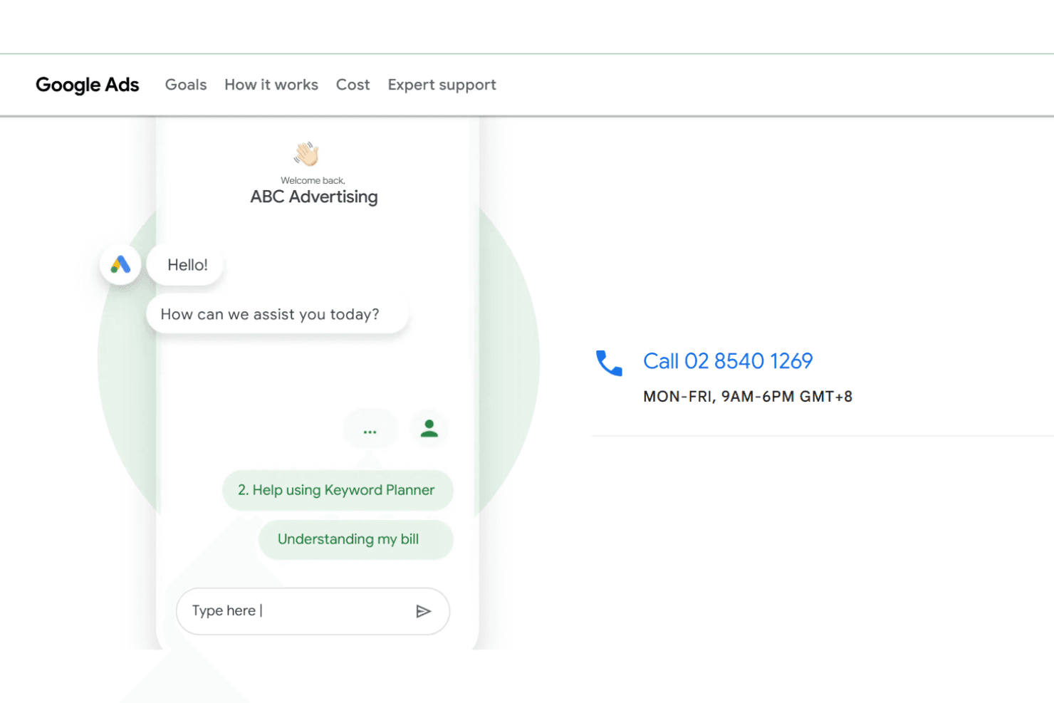 Google Ads screenshot