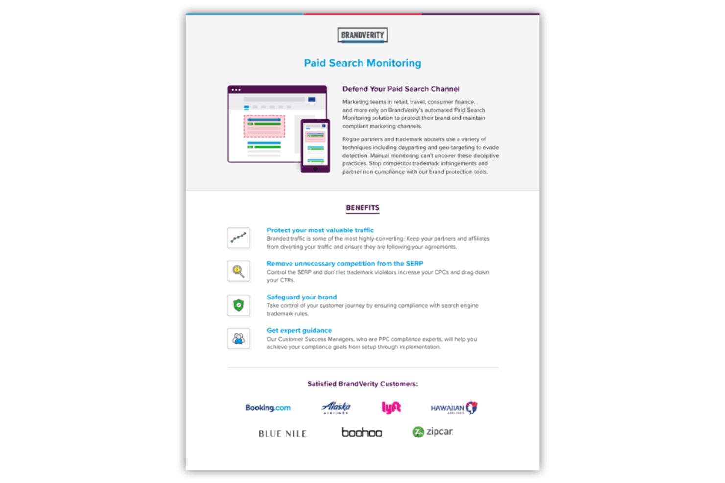 BrandVerity screenshot