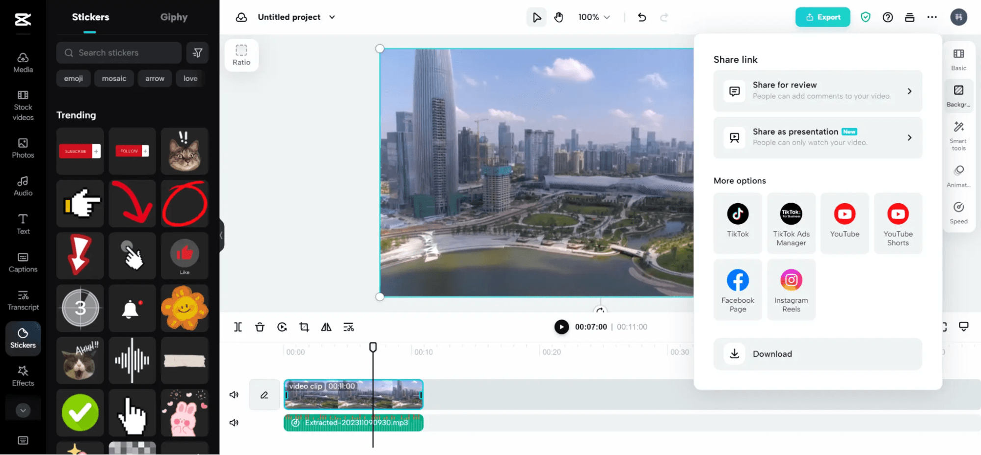 CapCut screenshot