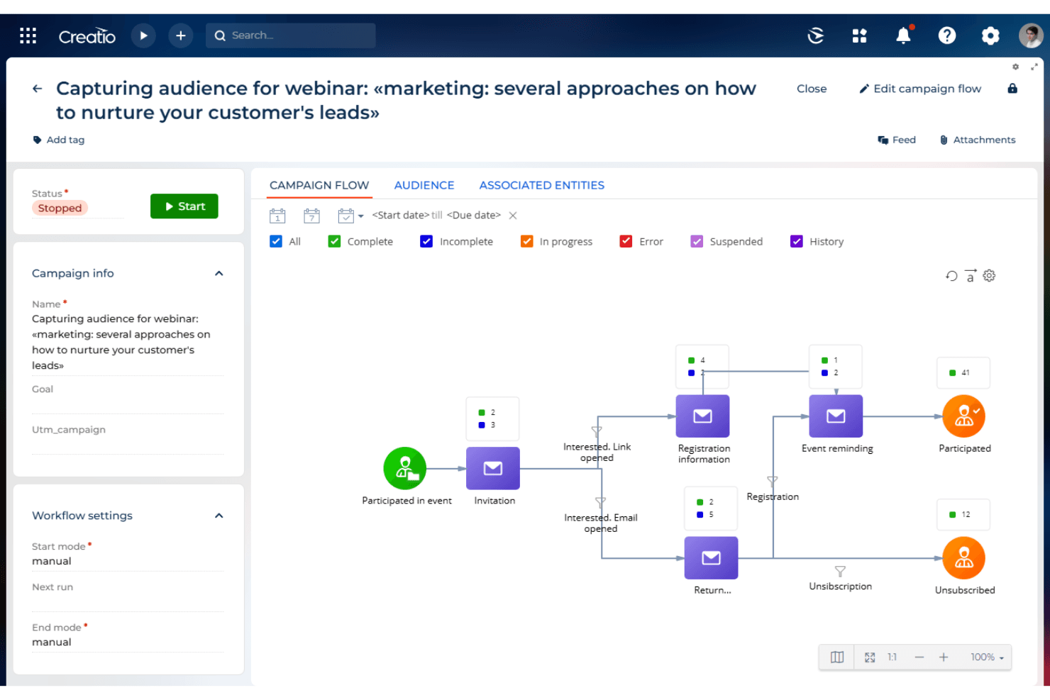 Creatio Marketing screenshot