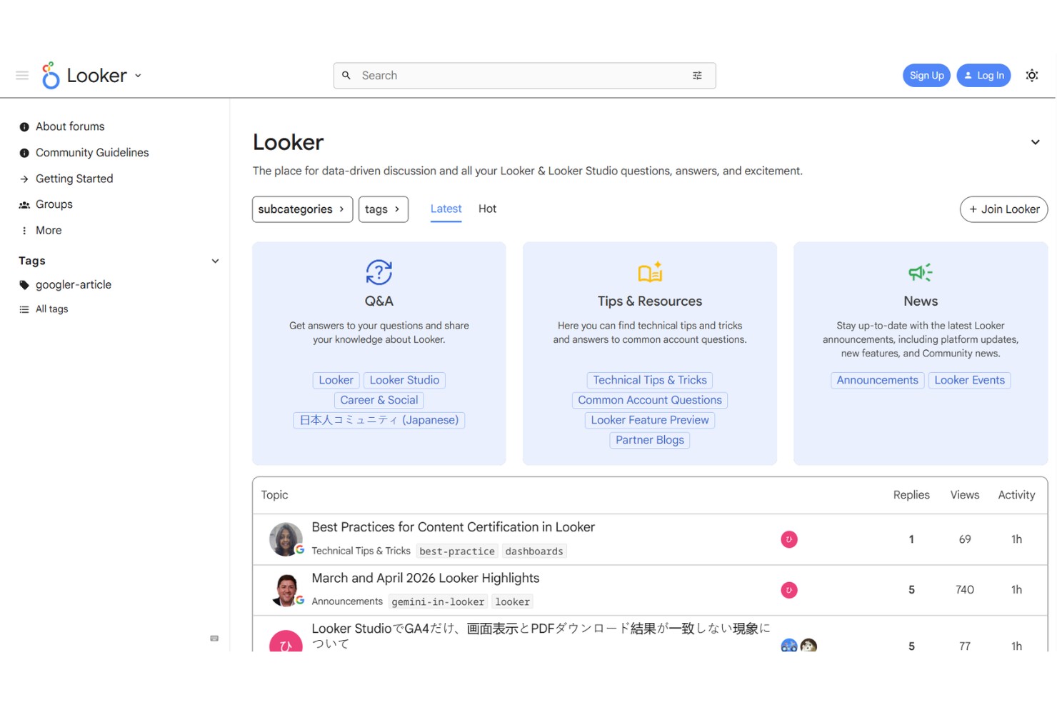 screenshot - Looker Studio Review: Pros, Cons, Features, and Pricing Explained