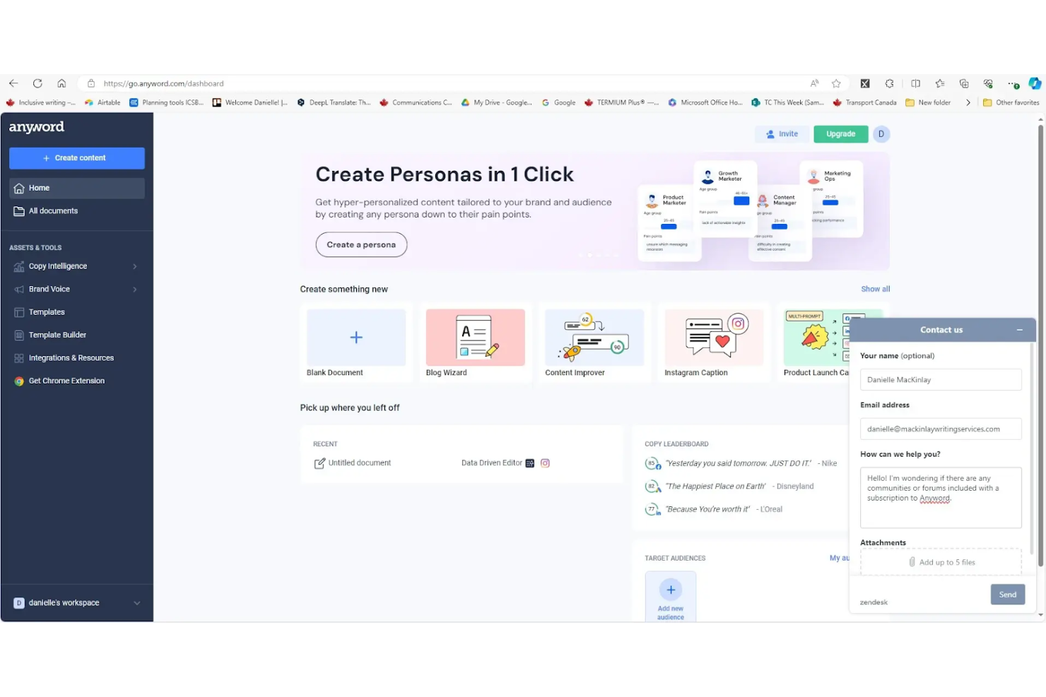 Anyword screenshot - 10 mejores alternativas a Jasper AI analizadas en 2026