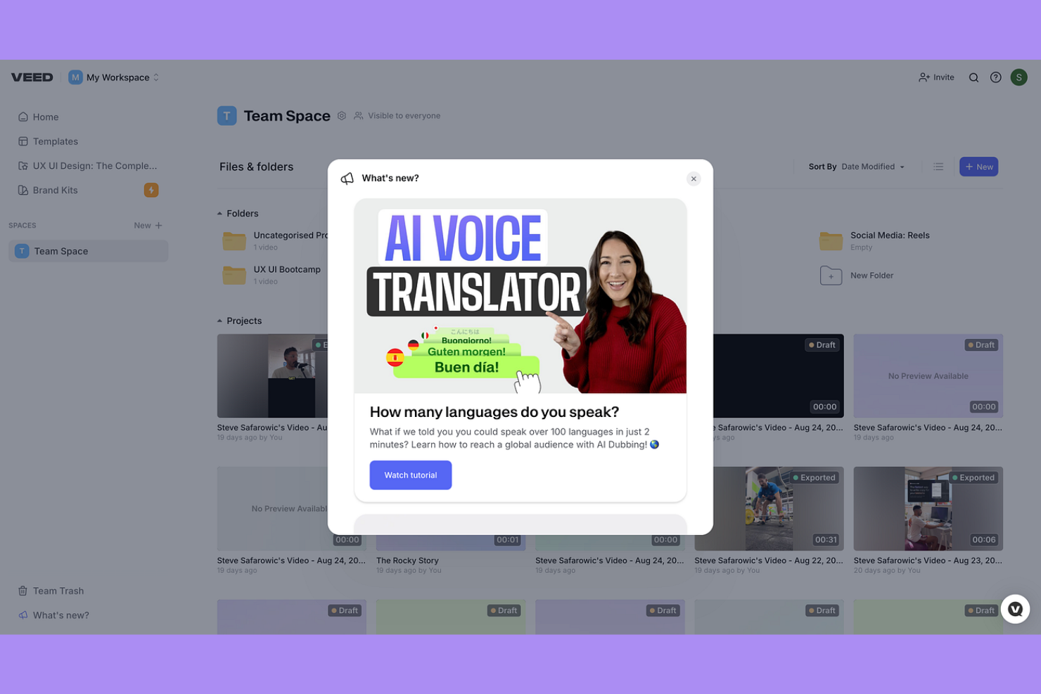 VEED screenshot - 10 Migliori strumenti di marketing dei contenuti IA recensiti nel 2026