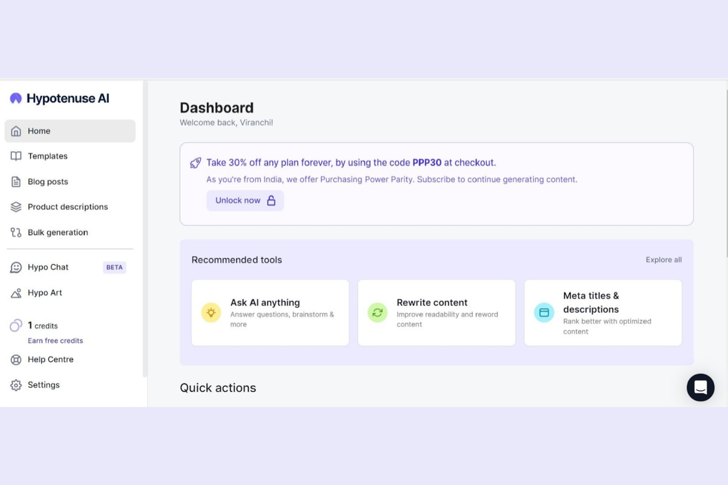 Hypotenuse Technologies screenshot - 10 Migliori alternative a Blaze AI classificate per il 2026