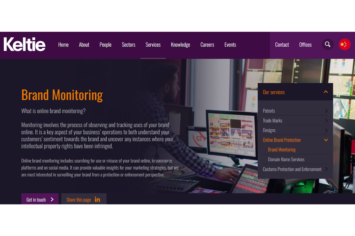 Keltie screenshot - 10 Mejores Servicios de Monitoreo de Marca en Línea Revisados en 2026