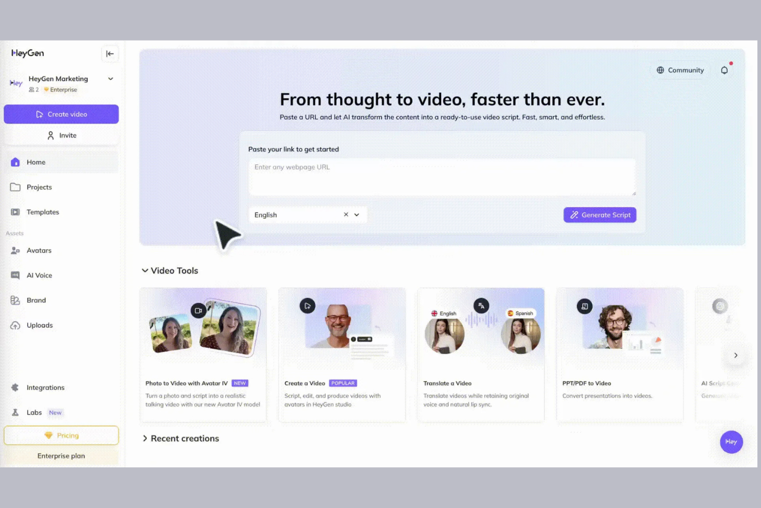 HeyGen screenshot - 10 mejores herramientas de publicidad con IA en 2026