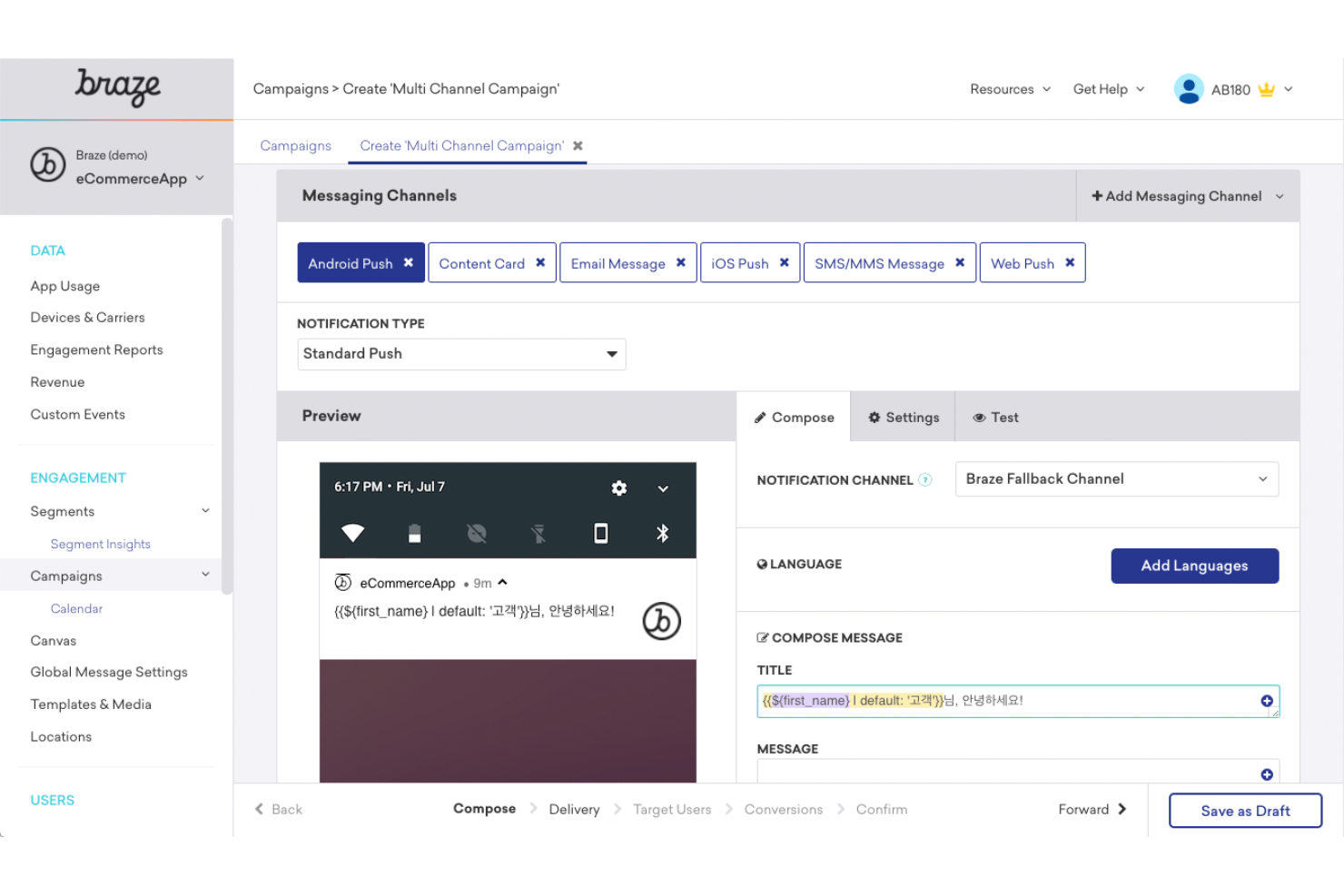 Braze screenshot - 17 Best Personalization Software in 2026