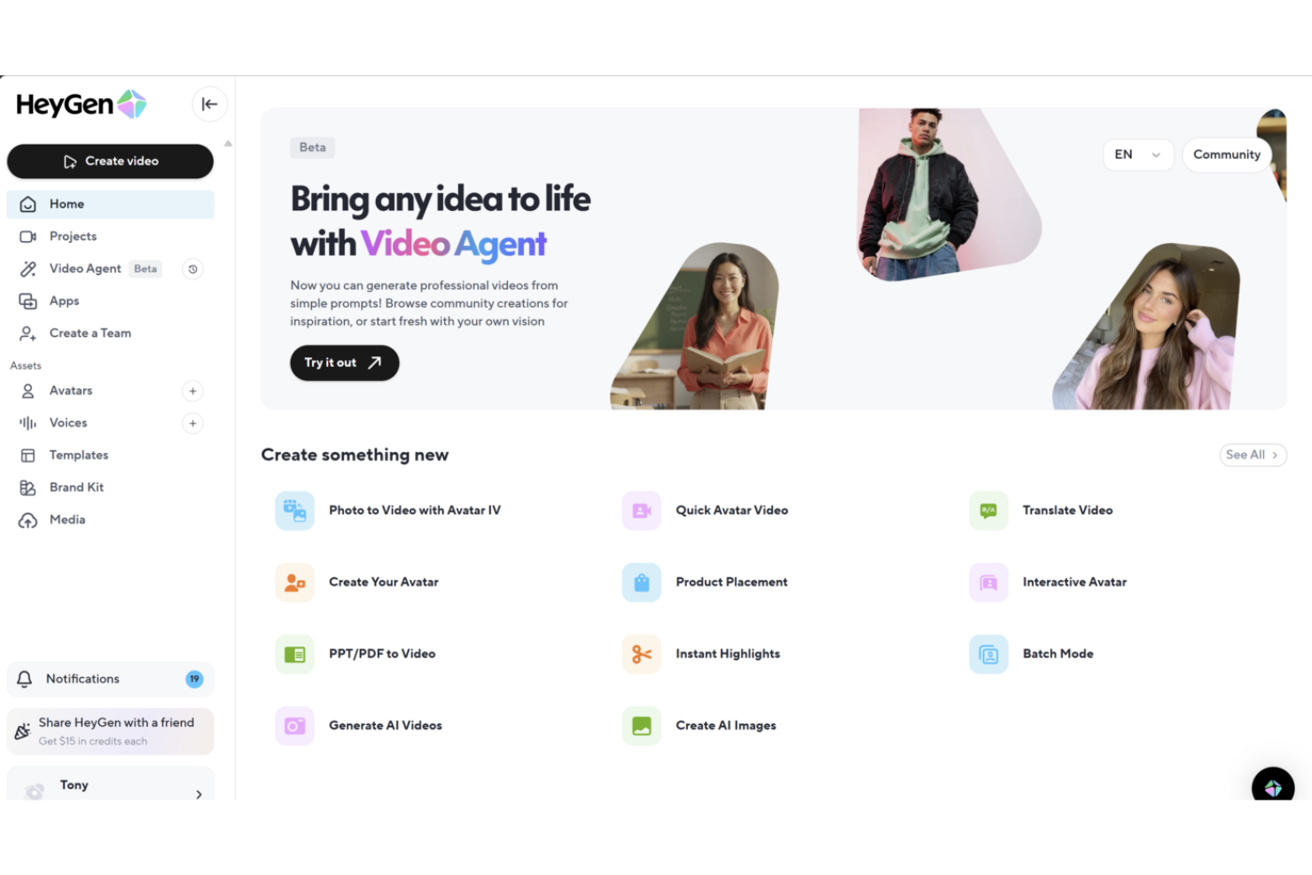 HeyGen screenshot - 10 Best AI Video Creation Software in 2026